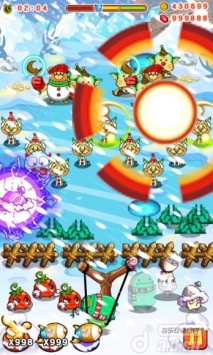 燃烧的蔬菜2新年版截图3