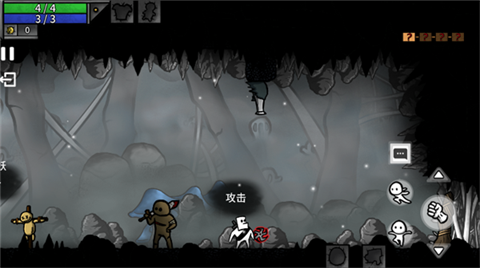 太空角斗士中文版截图3