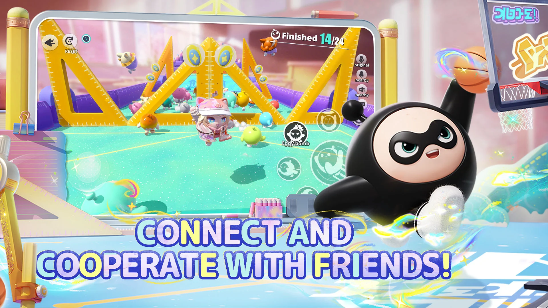 蛋仔派对国际服截图2