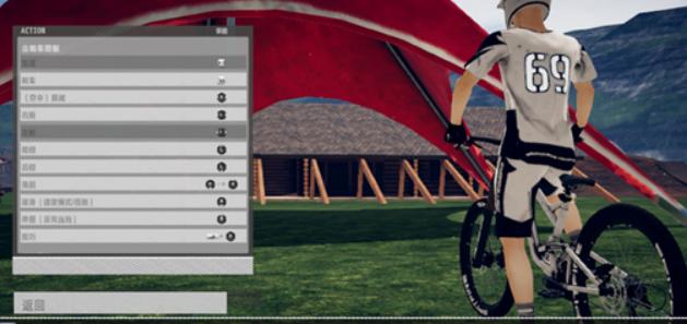 速降王者汉化版