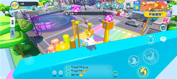 蛋仔派对国际服