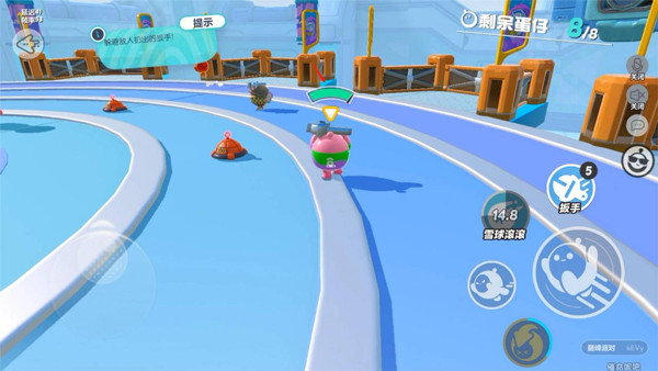 蛋仔派对国际服