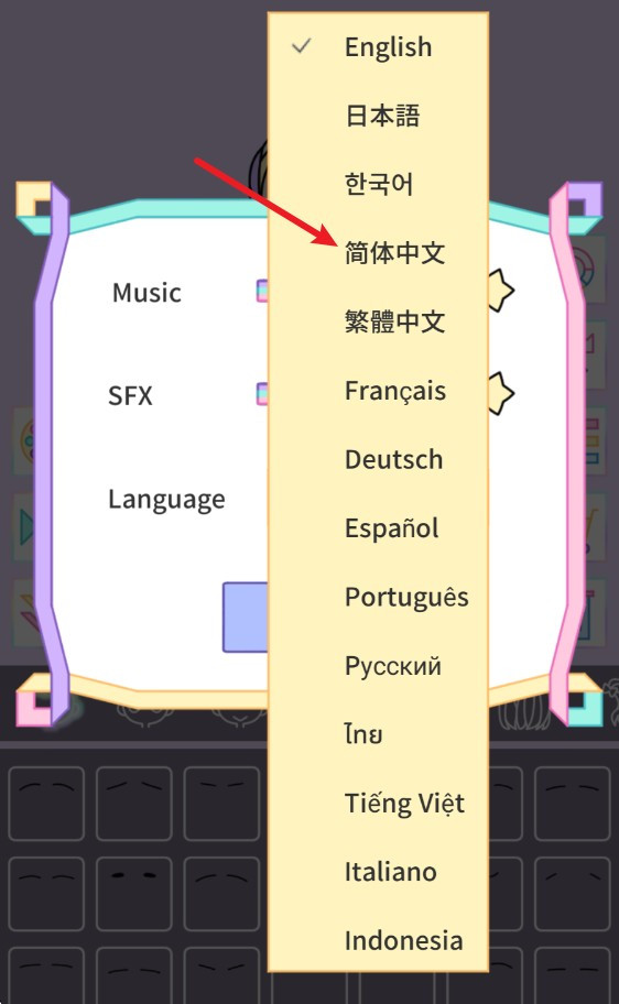 缤纷女孩换装游戏