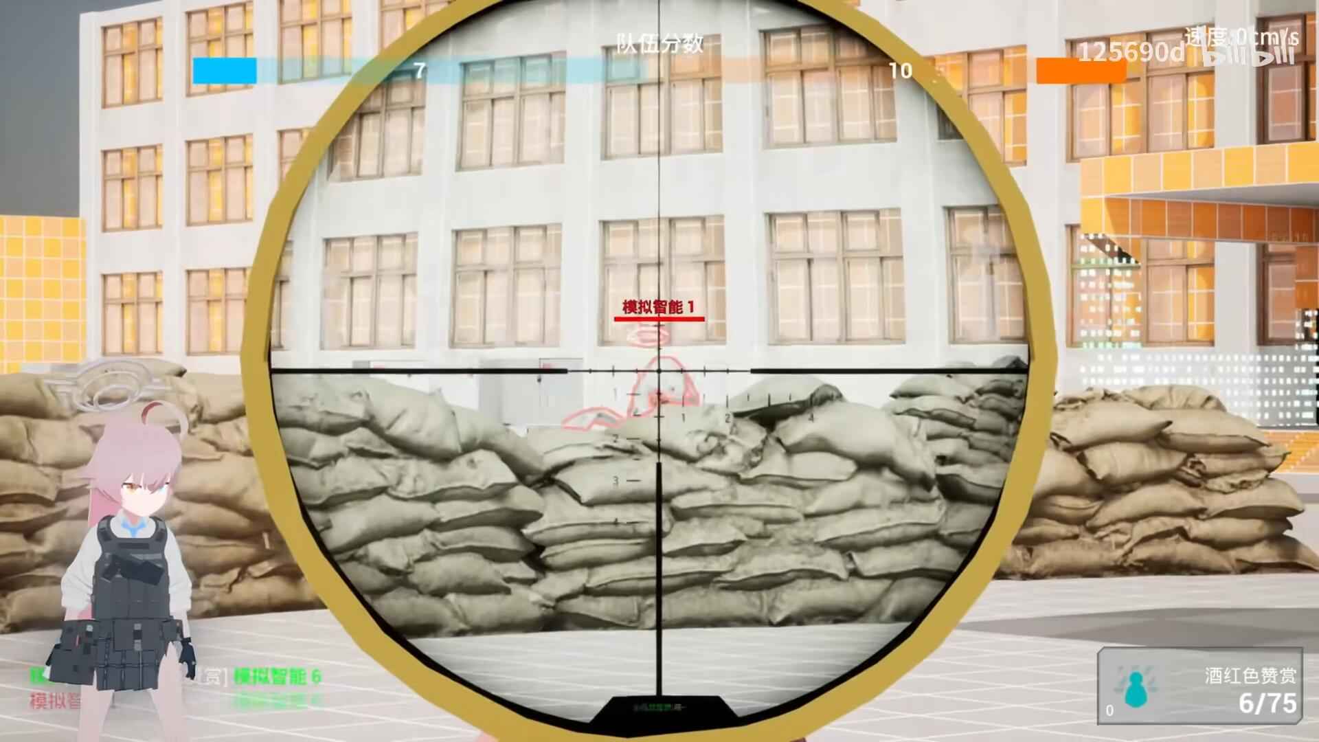 蔚蓝竞技场(玩家自制)截图4