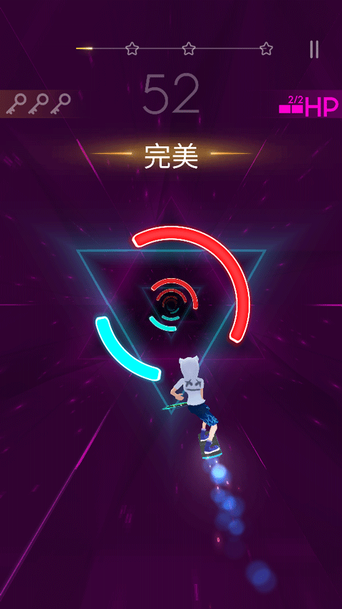 节奏骑士音乐截图1