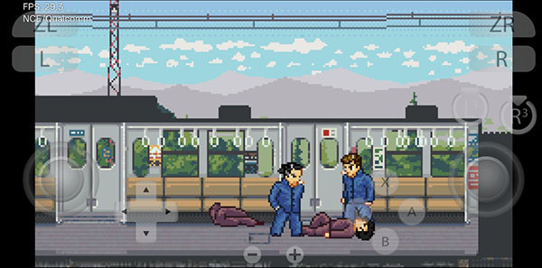 石河伦吾的朋友们