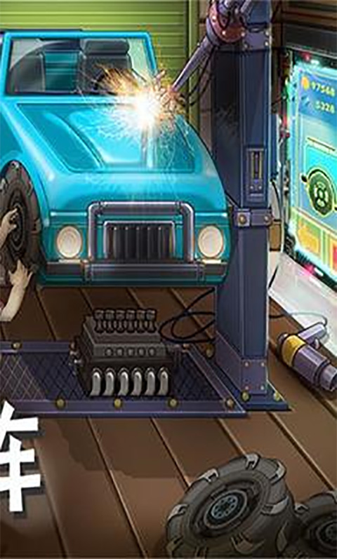 登山赛车原版截图4