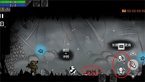 太空角斗士mod截图2