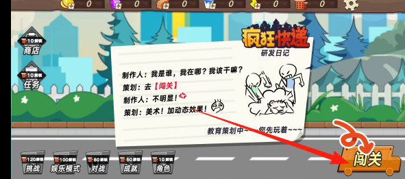 ee53bc9fac9b5a0420b506233f7d188f.png