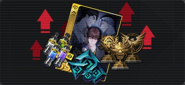 零始之门官方正版引导卡是什么?使用指南2