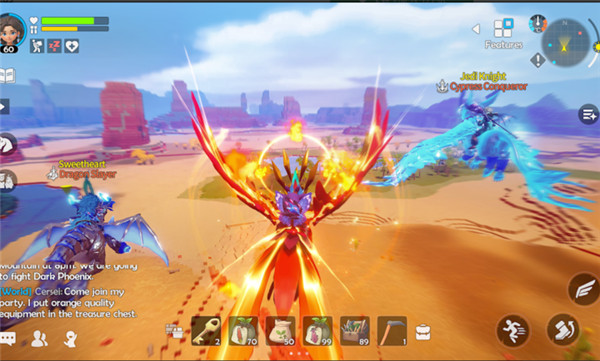 世界之光国际服截图1