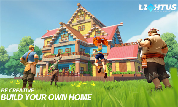 世界之光国际服截图4