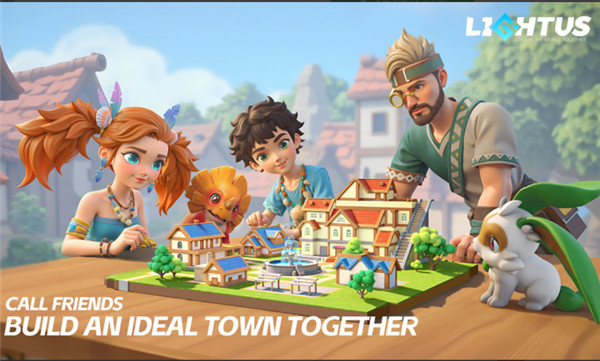 世界之光国际服截图2