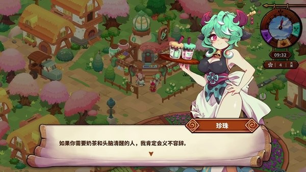 Cuisineer猫娘小厨中文版截图4