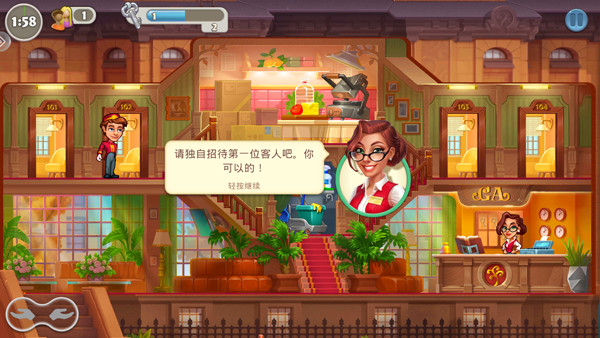 糖果泡泡乐园第一关关卡图片8