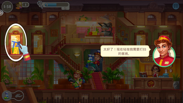 糖果泡泡乐园第一关关卡图片7