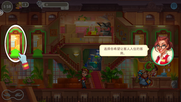 糖果泡泡乐园第一关关卡图片3