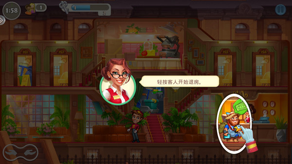 糖果泡泡乐园第一关关卡图片4