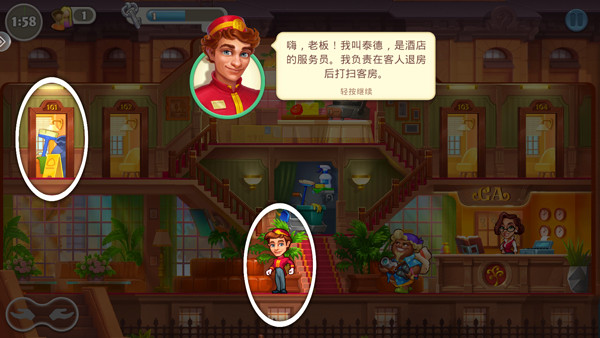 糖果泡泡乐园第一关关卡图片5