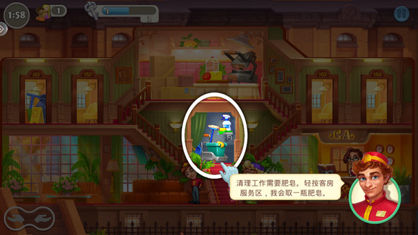 糖果泡泡乐园第一关关卡图片6