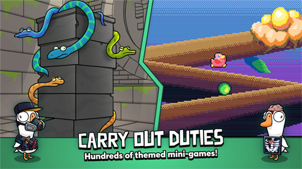 鹅鸭杀手机安卓截图4