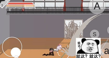白毛少女大战僵尸