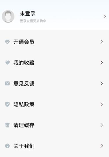 函数图像生成器
