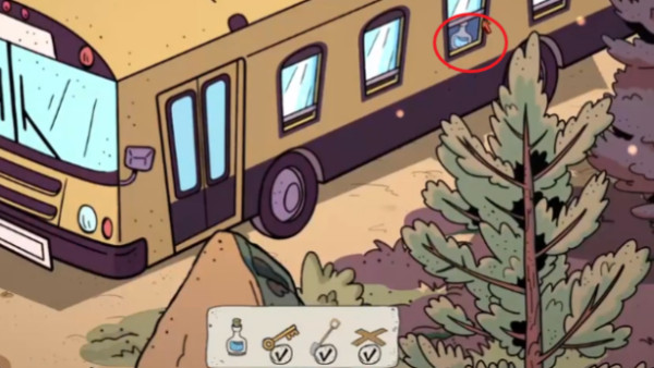 风之峰安卓下载(Wind Peaks)