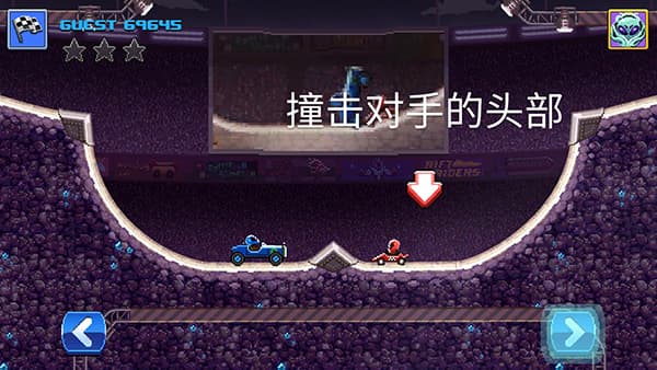 撞头赛车截图3