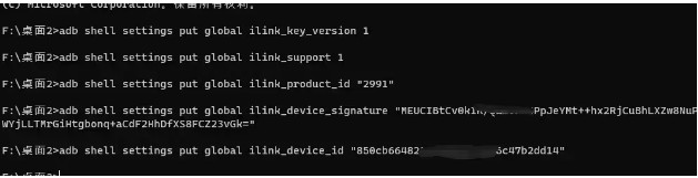 蓝色微信手表版安装与使用指南