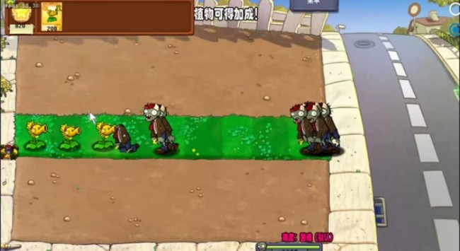 植物大战僵尸杨桃版2.0