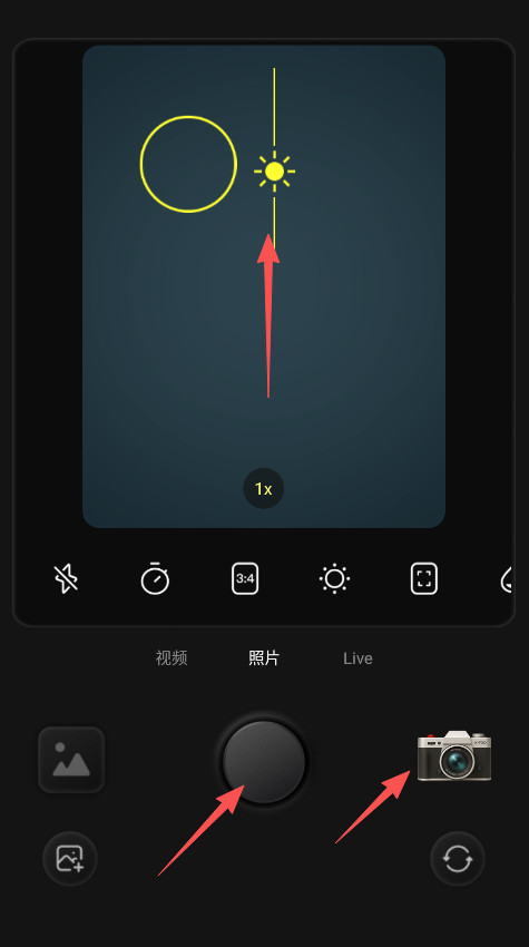 Kapi相机官方正版下载