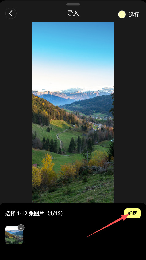 Kapi相机官方正版下载