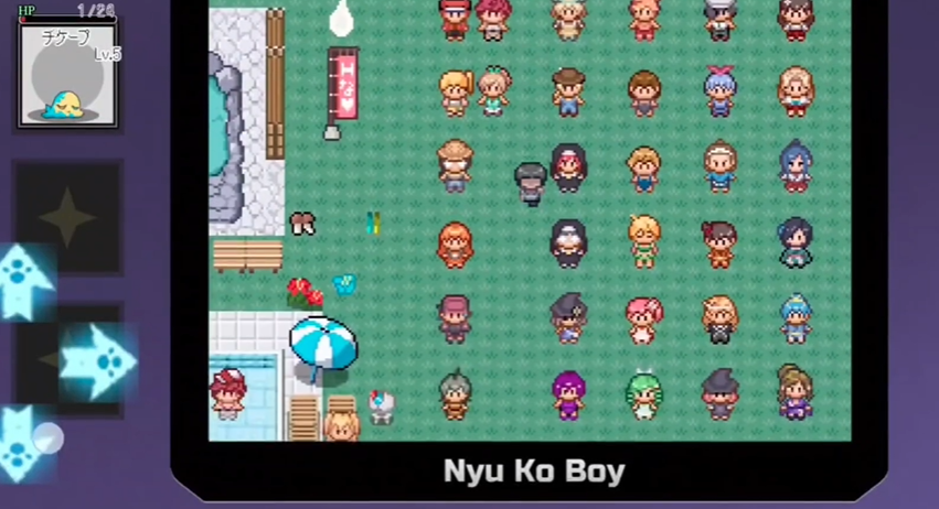 一次交易大师手机版截图1