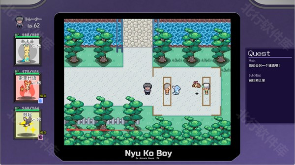 一次交易大师手机版