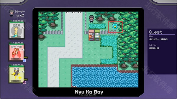 一次交易大师手机版