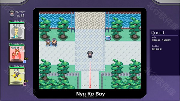 一次交易大师手机版