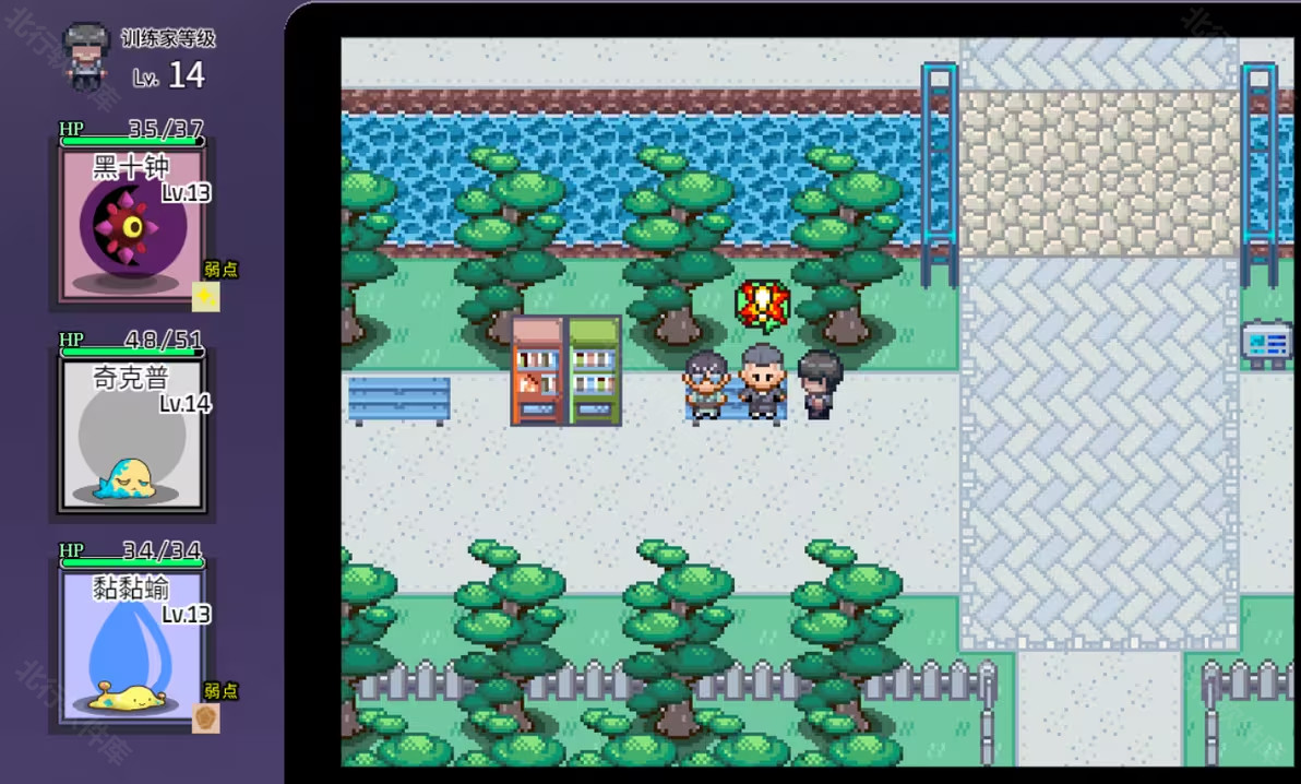 一次交易大师手机版