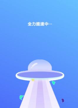 卓大师软件