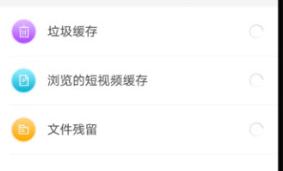 卓大师软件