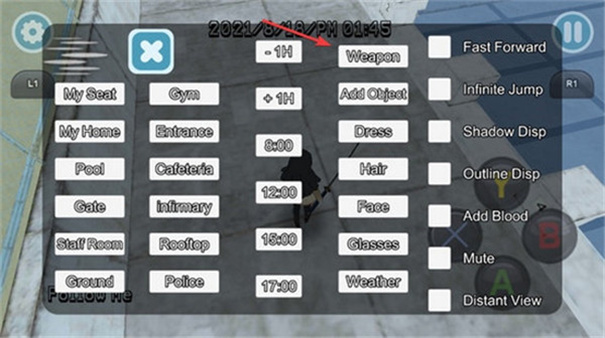 yandereschool汉化版截图2