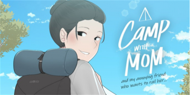 我和朋友陪妈妈去露营汉化截图1