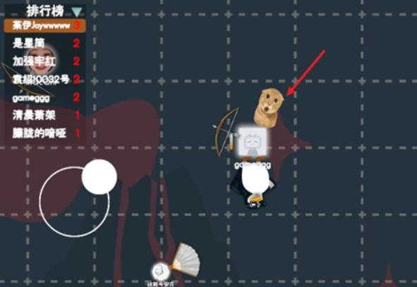 火山的转刀大乱斗玩家自制