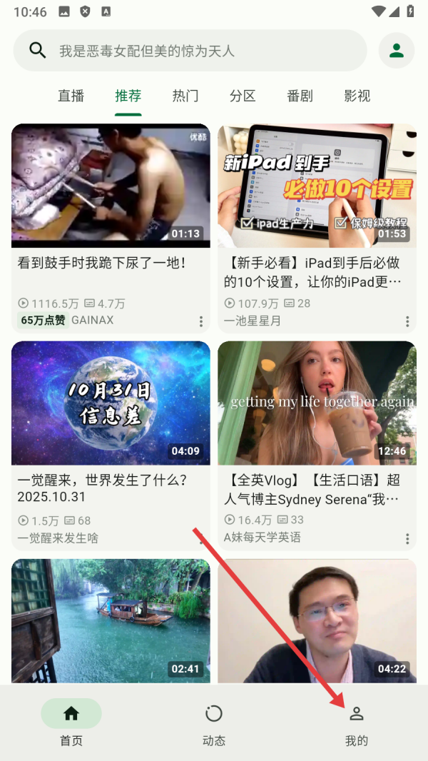 piliplus第三方github