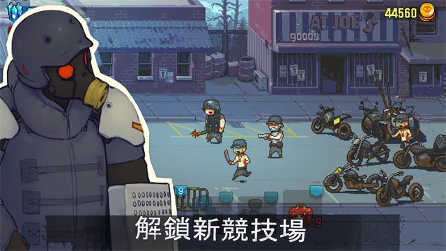 死亡突围僵尸战争中文版截图1