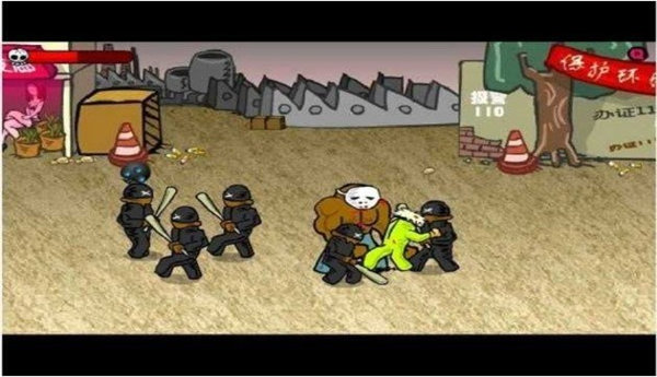 闪客快打3中文版截图1