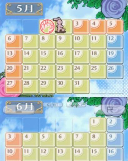 樱兰高校男公关部汉化版