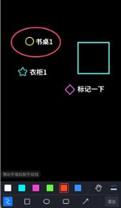 CAD迷你看图软件