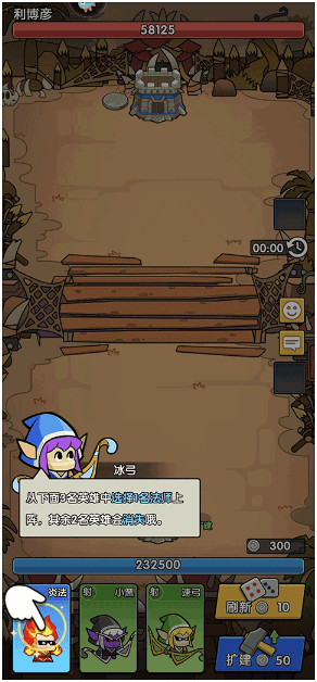 时空边际最新版