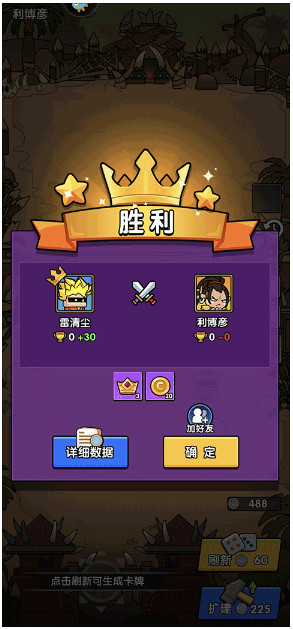 时空边际最新版